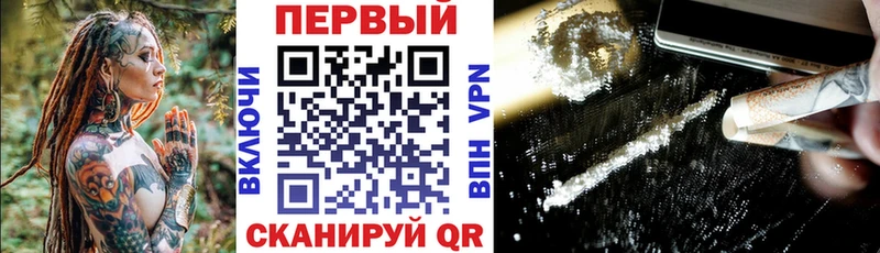 Amphetamine 98%  ОМГ ОМГ зеркало  Зубцов  цены наркотик 