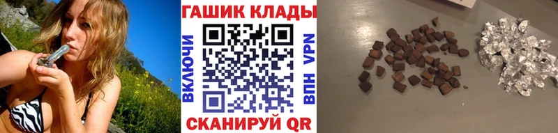 ГАШ Изолятор  Зубцов 