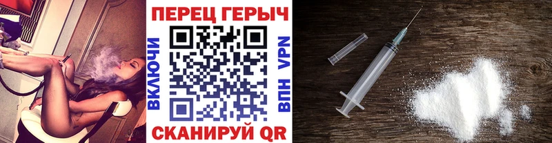ГЕРОИН гречка  omg сайт  Зубцов  дарнет шоп 
