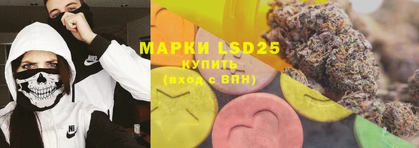 дурь Абдулино