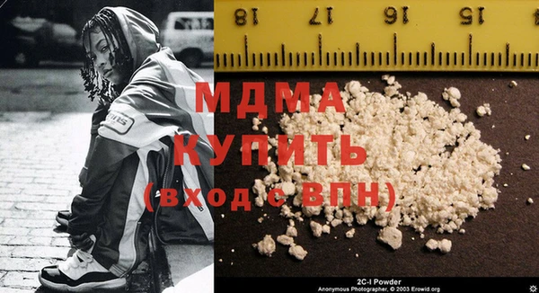первитин Алексеевка