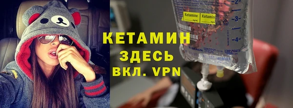 МДМА Абинск