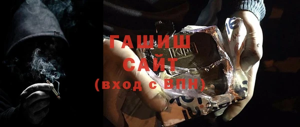 дурь Абдулино