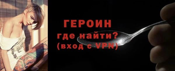 дурь Абдулино