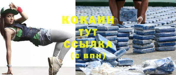 дурь Абдулино