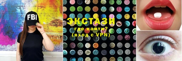 дурь Абдулино