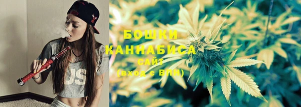 дурь Абдулино