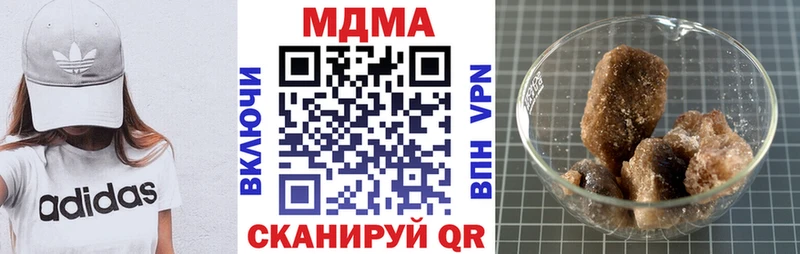 KRAKEN tor  наркошоп  Зубцов  MDMA кристаллы 